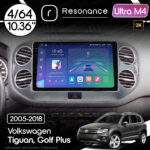 Магнітола Volkswagen Tiguan (2007-2018) [Silver] Resonance Ultra M4 4/64, 10.36" 2K QLED