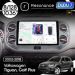 Магнітола Volkswagen Tiguan (2007-2018) [Silver] DUDU 7 10.36" 2K QLED, 8/128