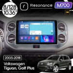 Магнітола Volkswagen Tiguan (2007-2018) [Silver] Resonance M700 8/128, 2K 10.36" QLED