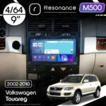 Магнітола Volkswagen Touareg (2002-2010) [Тип 1, з капюшоном] Resonance M500 4/64, 9" QLED