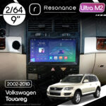Магнітола Volkswagen Touareg (2002-2010) [Тип 1, з капюшоном] Resonance Ultra M2 2/64, 9" QLED