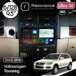 Магнітола Volkswagen Touareg (2002-2010) [Тип 1, з капюшоном] Resonance Ultra S6 (7870) 6/128, 9.5" 2K QLED, 360
