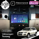 Магнітола Volkswagen Touareg (2002-2010) [Тип 1, з капюшоном] Resonance Ultra M6 (7862) 6/128, 9" QLED, 360