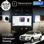 Магнітола Volkswagen Touareg (2002-2010) [Тип 1, з капюшоном] DUDU 5 9.5" QLED, 4/64