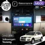 Магнітола Volkswagen Touareg (2002-2010) [Тип 1, з капюшоном] Resonance M600 6/128, 2K 9.5" 360 QLED