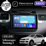 Магнітола Volkswagen Touareg 2 (2010-2018) Resonance M600 6/128, 9" QLED