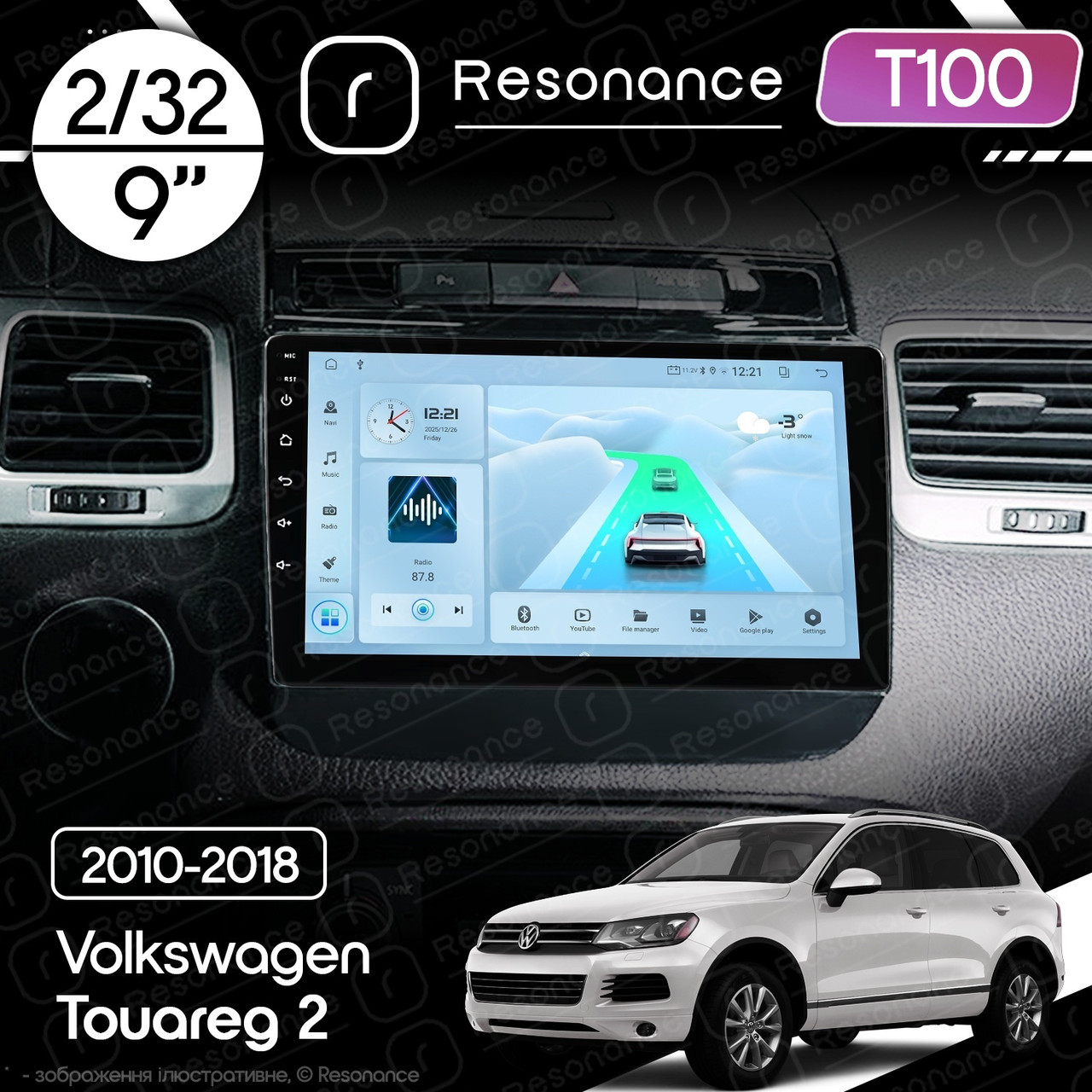 7193315409_magnitola-volkswagen-touareg Магнітола Volkswagen Touareg 2 (2010-2018) Resonance Ultra T100 2/32, 9" IPS (CarPlay) - Зображення 1