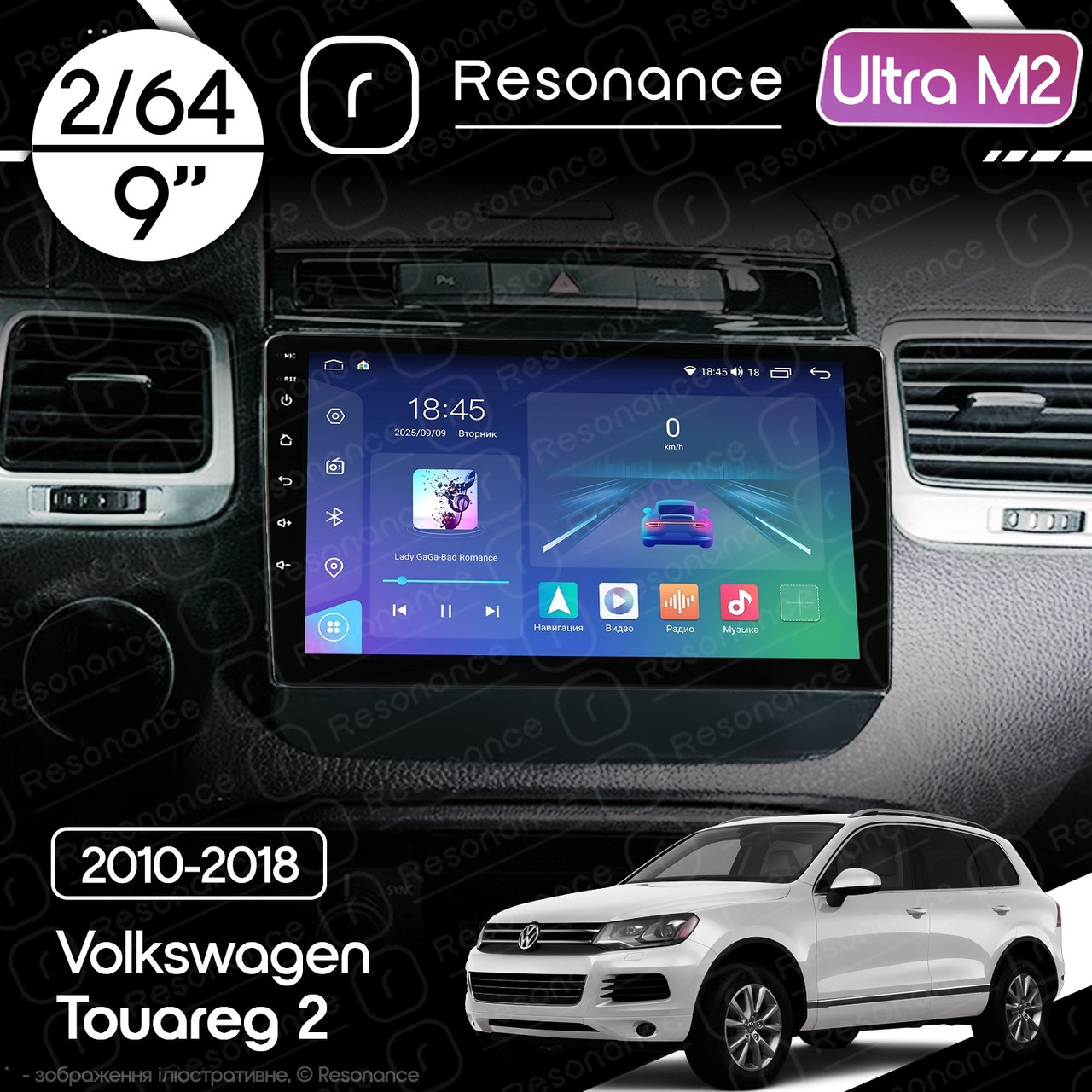 7193328333_magnitola-volkswagen-touareg Магнітола Volkswagen Touareg 2 (2010-2018) Resonance Ultra M2 2/64, 9" QLED - Зображення 1