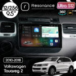 Магнітола Volkswagen Touareg 2 (2010-2018) Resonance Ultra S12 (7870) 12/256, 9.5" 2K QLED, 360
