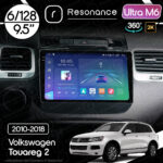 Магнітола Volkswagen Touareg 2 (2010-2018) Resonance Ultra M6 (7862) 6/128, 9.5" 2K QLED, 360