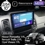 Магнітола Renault Trafic 2 FL (2010-2014) Resonance M200 2/64, 10" 360 QLED