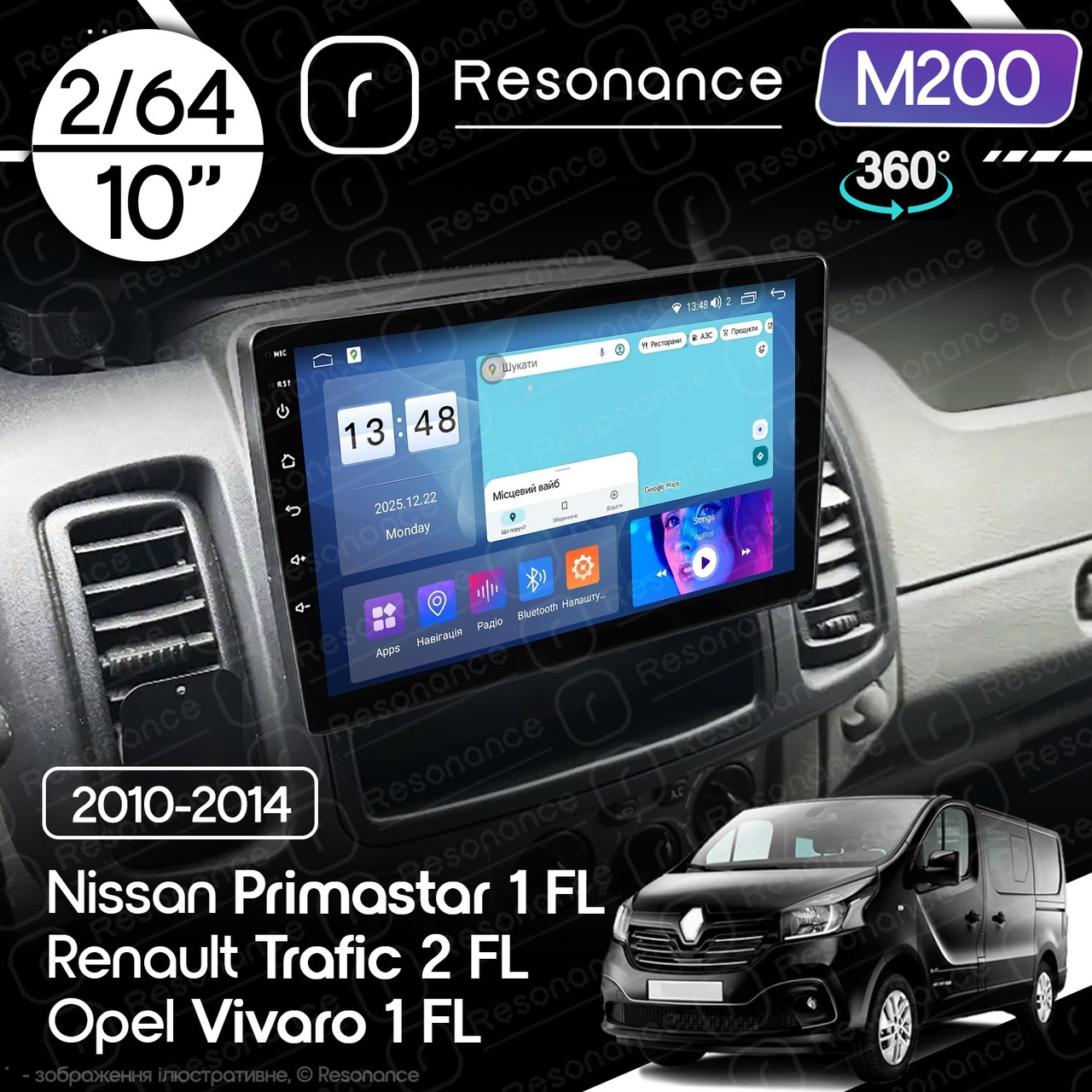 7203061311_magnitola-renault-trafic Магнітола Renault Trafic 2 FL (2010-2014) Resonance M200 2/64, 10" 360 QLED - Зображення 1