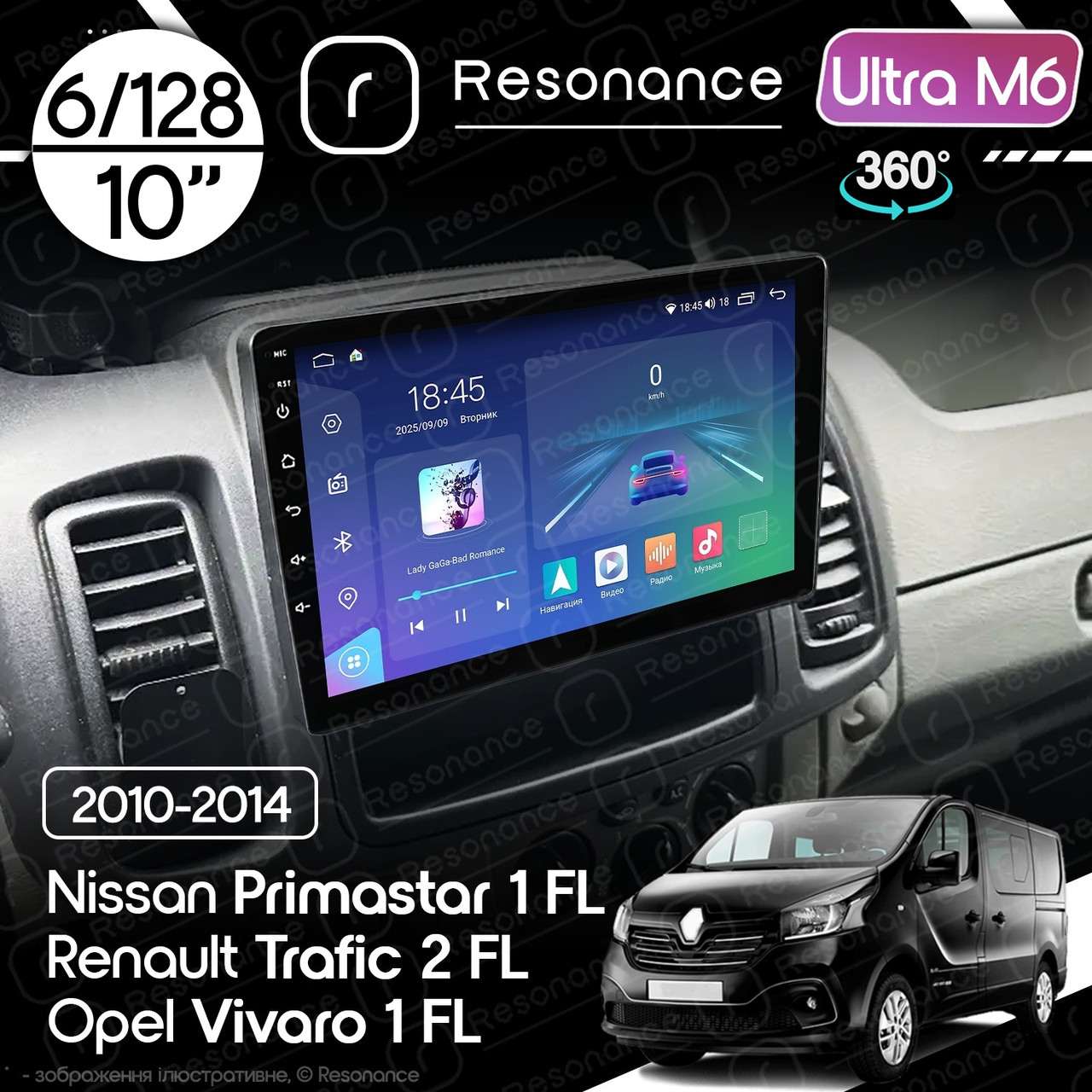 7203068854_magnitola-opel-vivaro Магнітола Opel Vivaro 1 FL (2010-2014) Resonance Ultra M6 (7862) 6/128, 10" QLED, 360 - Зображення 1