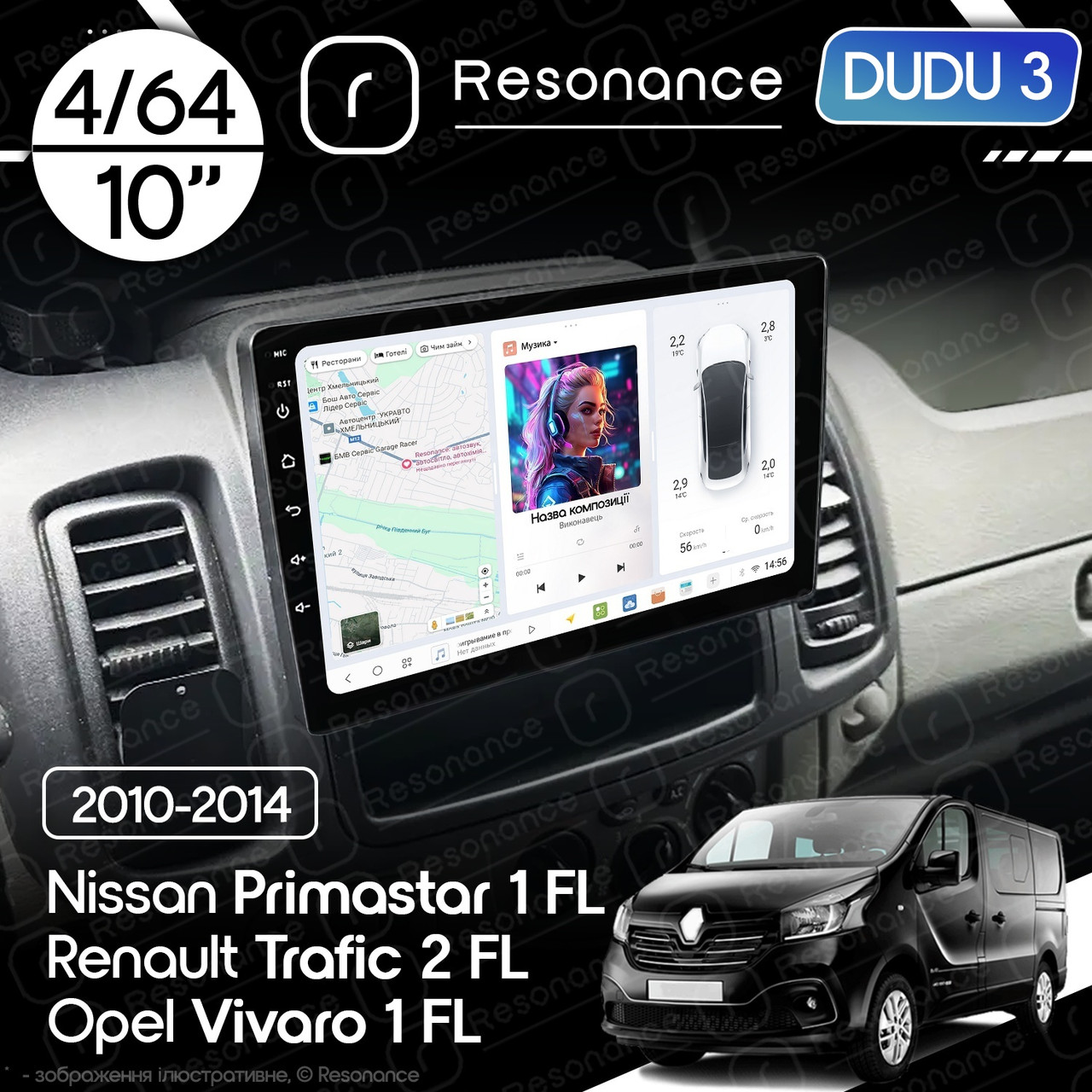 7203068857_magnitola-opel-vivaro Магнітола Opel Vivaro 1 FL (2010-2014) DUDU 3 10" QLED, 4/64 - Зображення 1