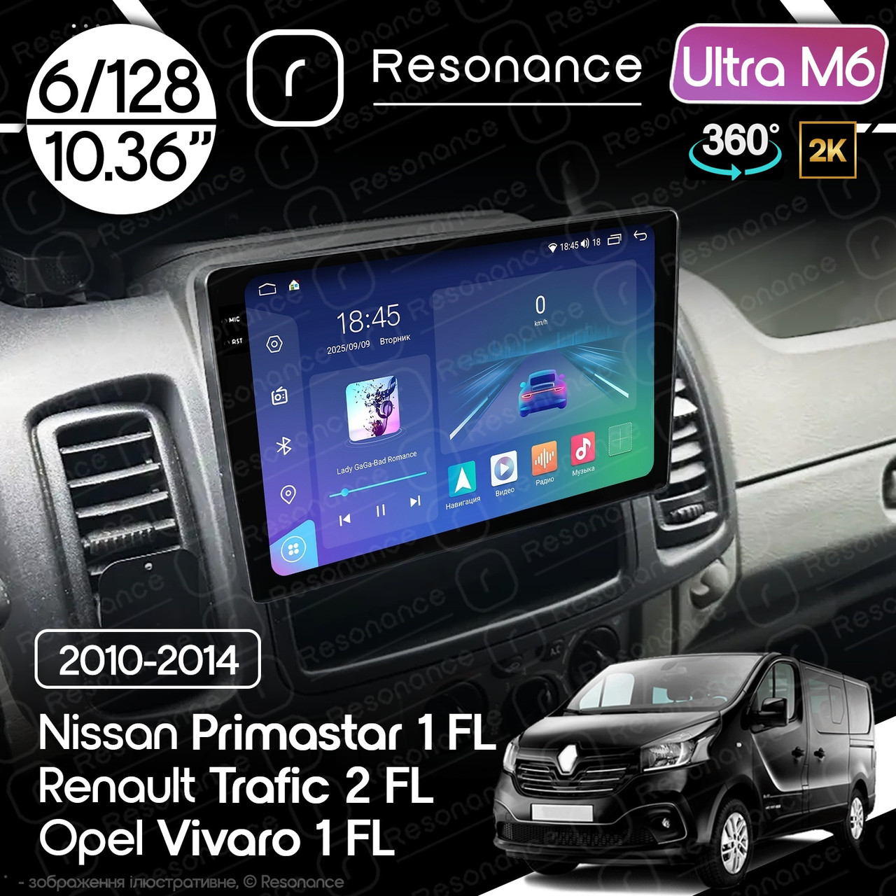 7203068863_magnitola-opel-vivaro Магнітола Opel Vivaro 1 FL (2010-2014) Resonance Ultra M6 (7862) 6/128, 10.36" 2K QLED, 360 - Зображення 1
