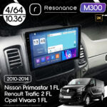 Магнітола Opel Vivaro 1 FL (2010-2014) Resonance M300 4/64, 2K 10.36" QLED