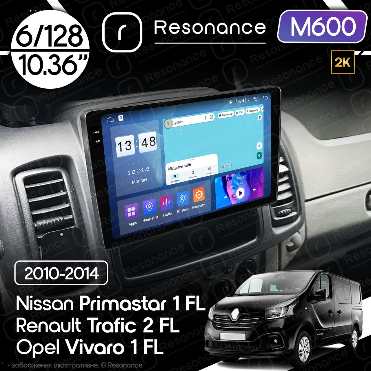 7203079706_magnitola-opel-vivaro Магнітола Opel Vivaro 1 FL (2010-2014) Resonance M600 6/128, 2K 10.36" QLED - Зображення 1