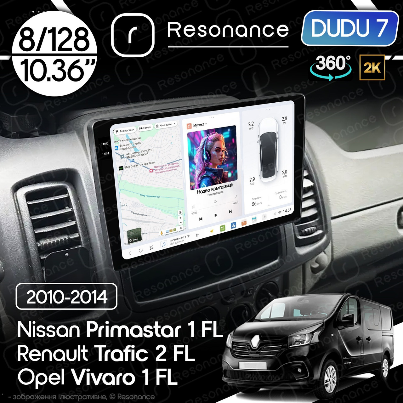 7203084658_magnitola-opel-vivaro Магнітола Opel Vivaro 1 FL (2010-2014) DUDU 7 10.36" 2K QLED, 8/128, 360 - Зображення 1