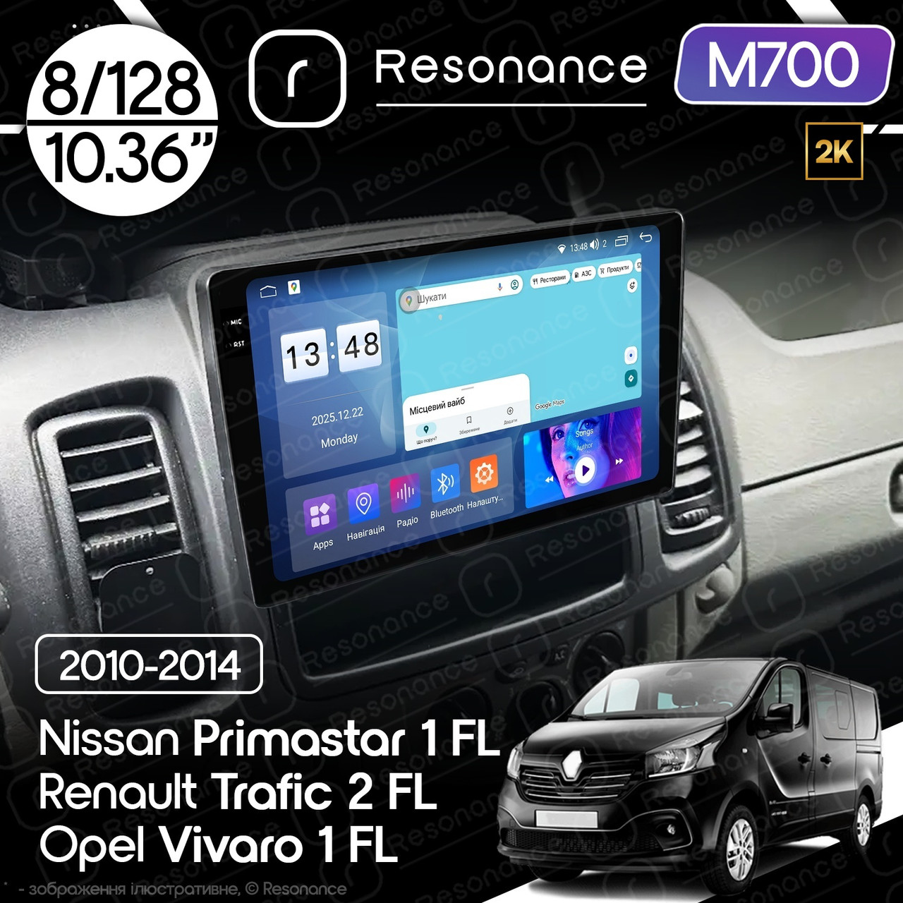 7203094120_magnitola-renault-trafic Магнітола Renault Trafic 2 FL (2010-2014) Resonance M700 8/128, 2K 10.36" QLED - Зображення 1