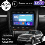 Магнітола Porsche Cayenne (955, 957) (2002-2010) Resonance M500 4/64, 9" QLED