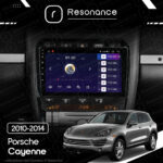 Магнітола Porsche Cayenne (955, 957) (2002-2010) Resonance Ultra M2 2/64, 9" QLED - Зображення 9