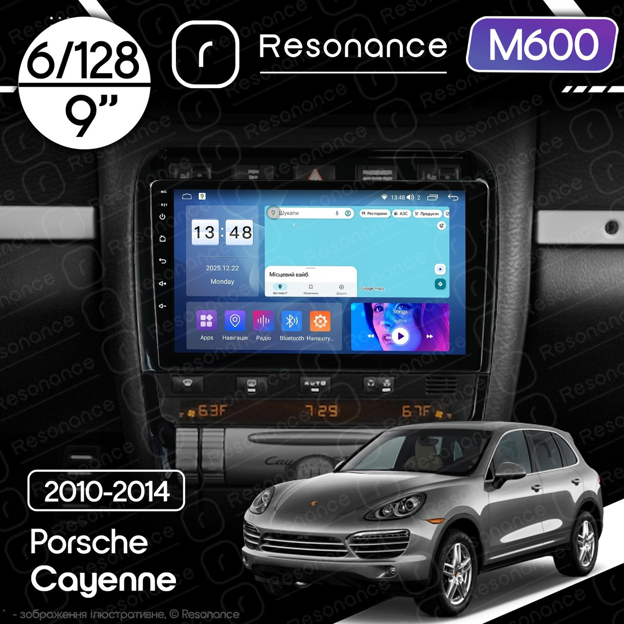 7203156892_magnitola-porsche-cayenne Магнітола Porsche Cayenne (955, 957) (2002-2010) Resonance M600 6/128, 9" QLED - Зображення 1