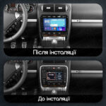 Магнітола Porsche Cayenne (955, 957) (2002-2010) Resonance M600 6/128, 9" QLED - Зображення 2