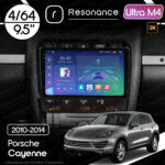 Магнітола Porsche Cayenne (955, 957) (2002-2010) Resonance Ultra M4 4/64, 9.5" 2K QLED