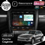 Магнітола Porsche Cayenne (955, 957) (2002-2010) Resonance Ultra S12 (7870) 12/256, 9.5" 2K QLED, 360