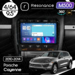 Магнітола Porsche Cayenne (955, 957) (2002-2010) Resonance M500 4/64, 2K 9.5" 360 QLED