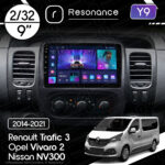 Магнітола Opel Vivaro 2 (2014-2019) Resonance Y9 2/64, 9" (8163, DSP)