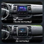 Магнітола Nissan NV300 (2016-2021) Resonance Y9 2/64, 9" (8163, DSP) - Зображення 2