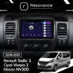 Магнітола Nissan NV300 (2016-2021) Resonance M150L 2/64, 9" (CarPlay, QLED) - Зображення 8