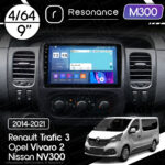 Магнітола Opel Vivaro 2 (2014-2019) Resonance M300 4/64, 9" QLED