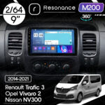 Магнітола Renault Trafic 3(2014-2021) Resonance M200 2/64, 9" 360 QLED