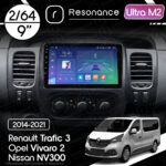 Магнітола Opel Vivaro 2 (2014-2019) Resonance Ultra M2 2/64, 9" QLED