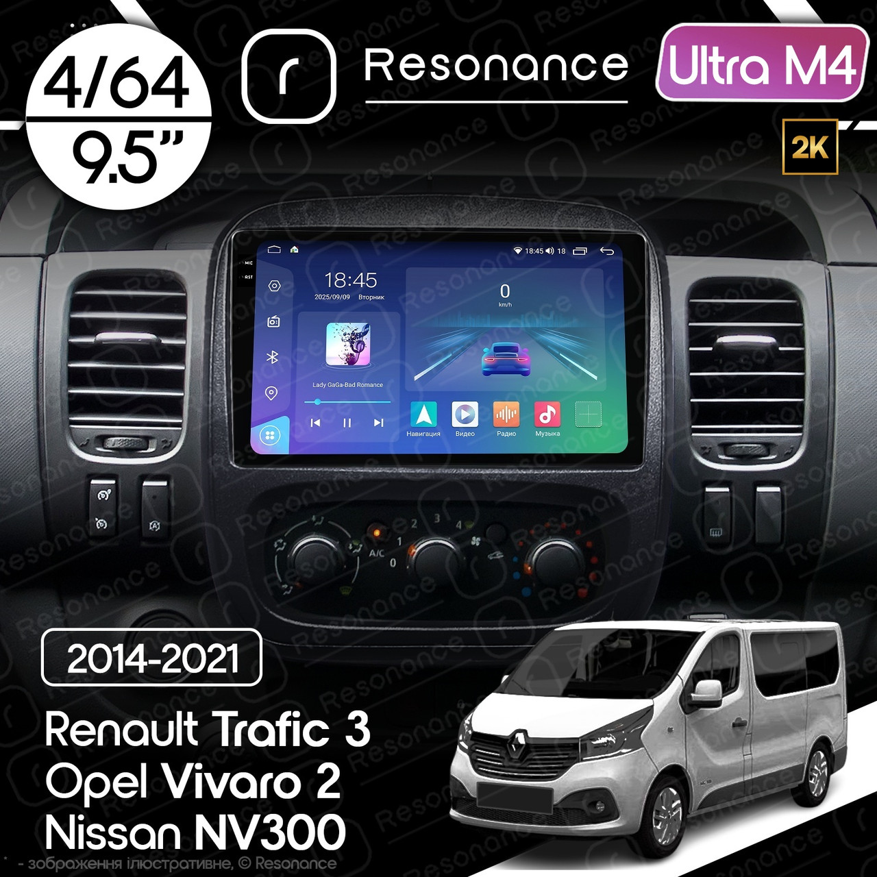 7223084488_magnitola-renault-trafic Магнітола Renault Trafic 3(2014-2021) Resonance Ultra M4 4/64, 9.5" 2K QLED - Зображення 1