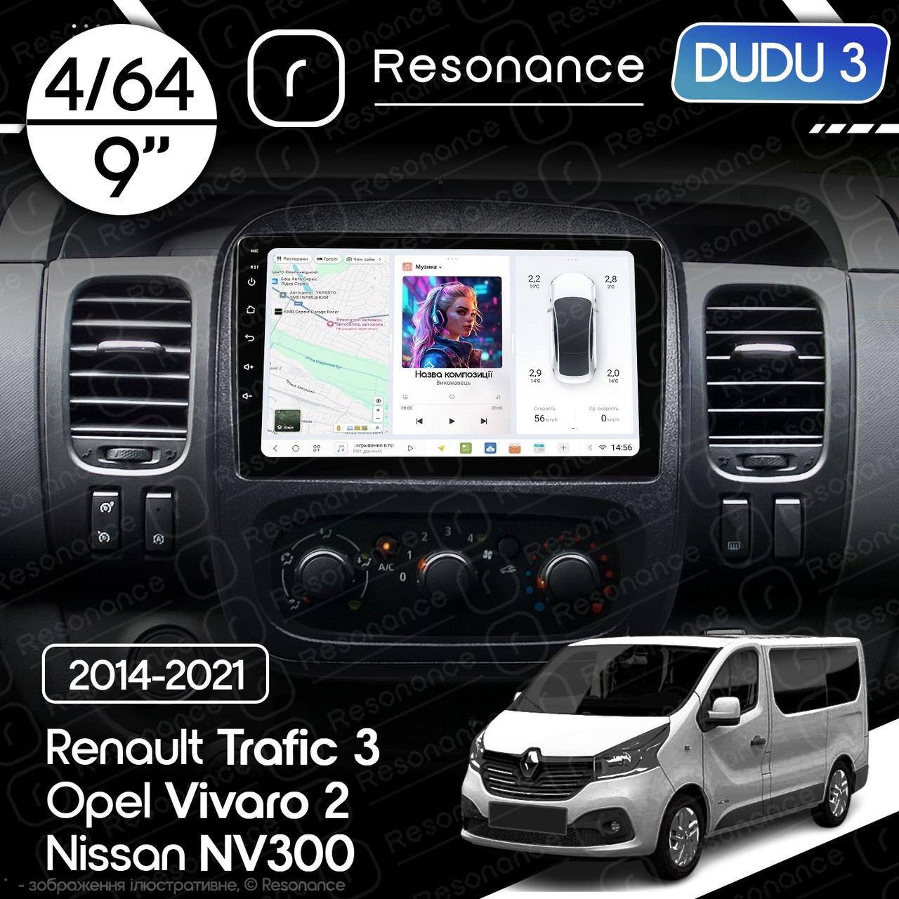 7223084518_magnitola-nissan-nv300 Магнітола Nissan NV300 (2016-2021) DUDU 3 9" QLED, 4/64 - Зображення 1