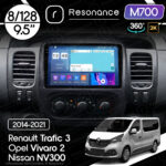 Магнітола Nissan NV300 (2016-2021) Resonance M700 8/128, 2K 9.5" 360 QLED