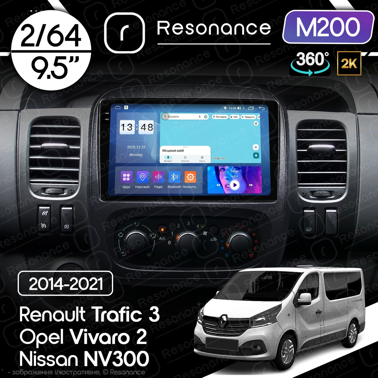 7223092603_magnitola-renault-trafic Магнітола Renault Trafic 3(2014-2021) Resonance M200 2/64, 2K 9.5" 360 QLED - Зображення 1