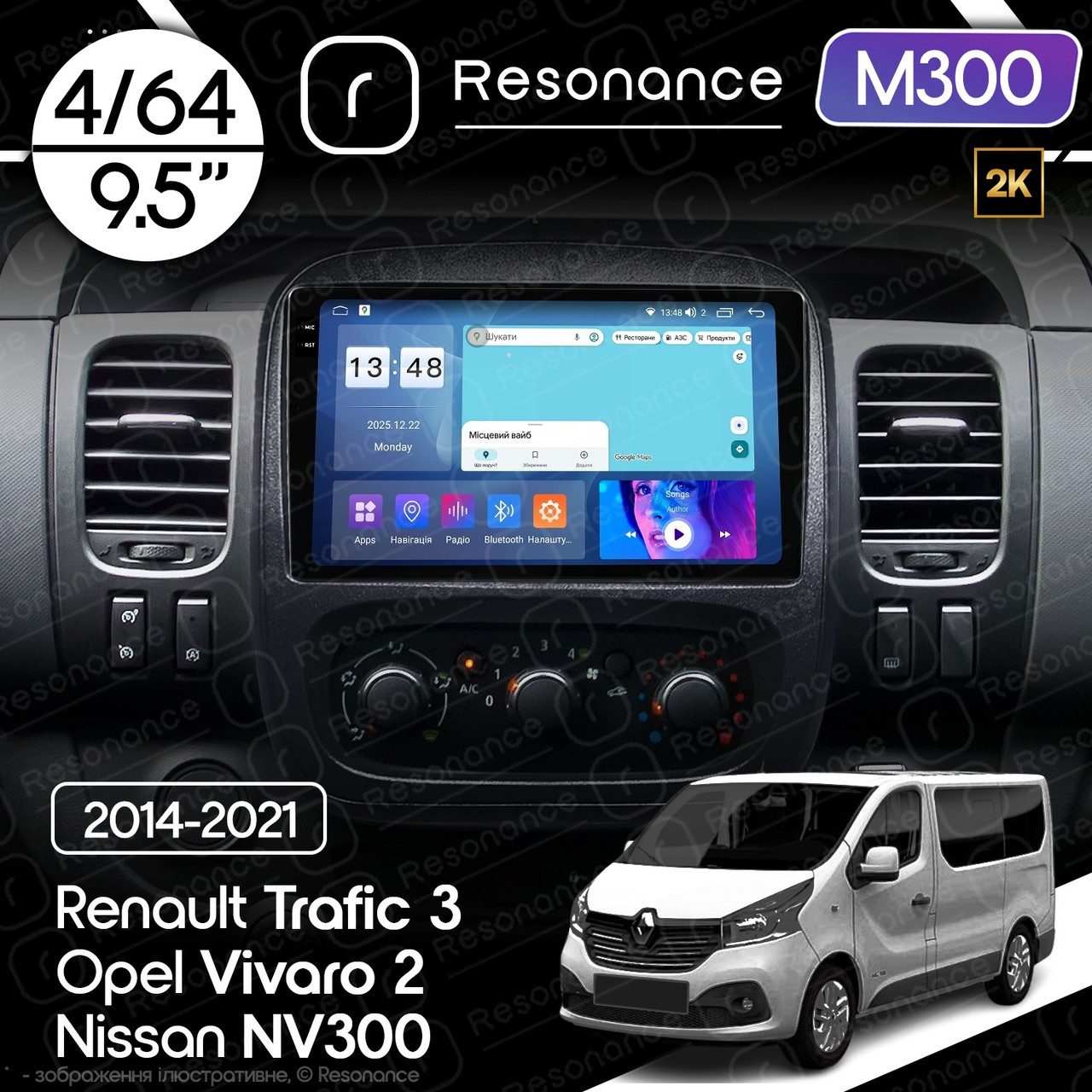 7223092605_magnitola-renault-trafic Магнітола Renault Trafic 3(2014-2021) Resonance M300 4/64, 2K 9.5" QLED - Зображення 1