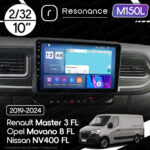 Магнітола Nissan NV400 FL (2019-2021) Resonance M150L 2/64, 10" (CarPlay, QLED)