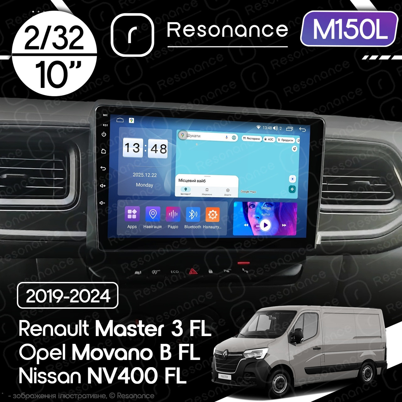 7228125820_magnitola-nissan-nv400 Магнітола Nissan NV400 FL (2019-2021) Resonance M150L 2/64, 10" (CarPlay, QLED) - Зображення 1