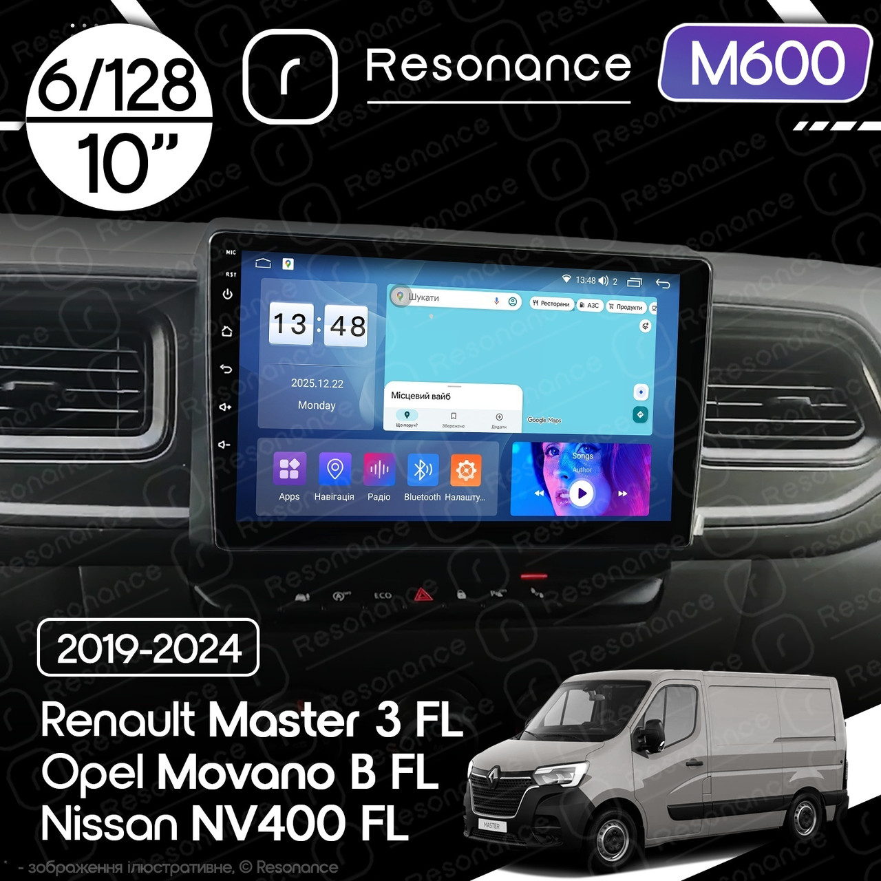 7228125888_magnitola-opel-movano Магнітола Opel Movano B FL (2019-2021) Resonance M600 6/128, 10" QLED - Зображення 1