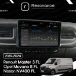 Магнітола Opel Movano B FL (2019-2021) Resonance Ultra S12 (7870) 12/256, 10.36" 2K QLED, 360 - Зображення 9