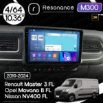 Магнітола Opel Movano B FL (2019-2021) Resonance M300 4/64, 2K 10.36" QLED