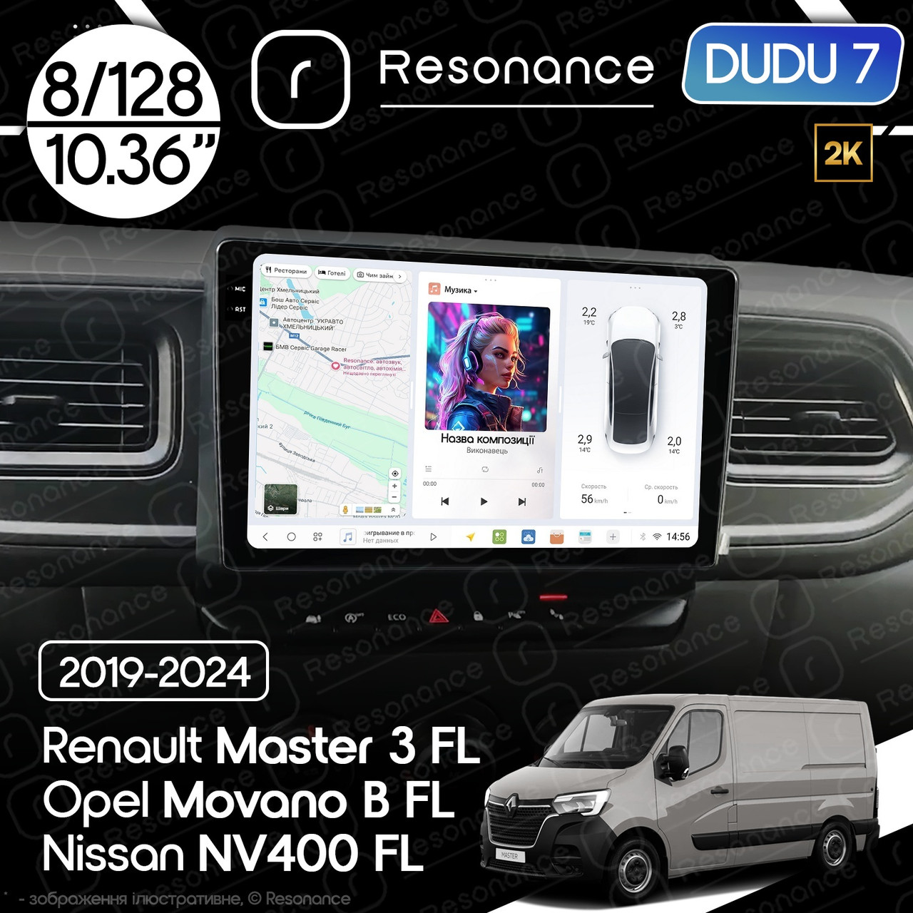 7228143279_magnitola-nissan-nv400 Магнітола Nissan NV400 FL (2019-2021) DUDU 7 10.36" 2K QLED, 8/128 - Зображення 1