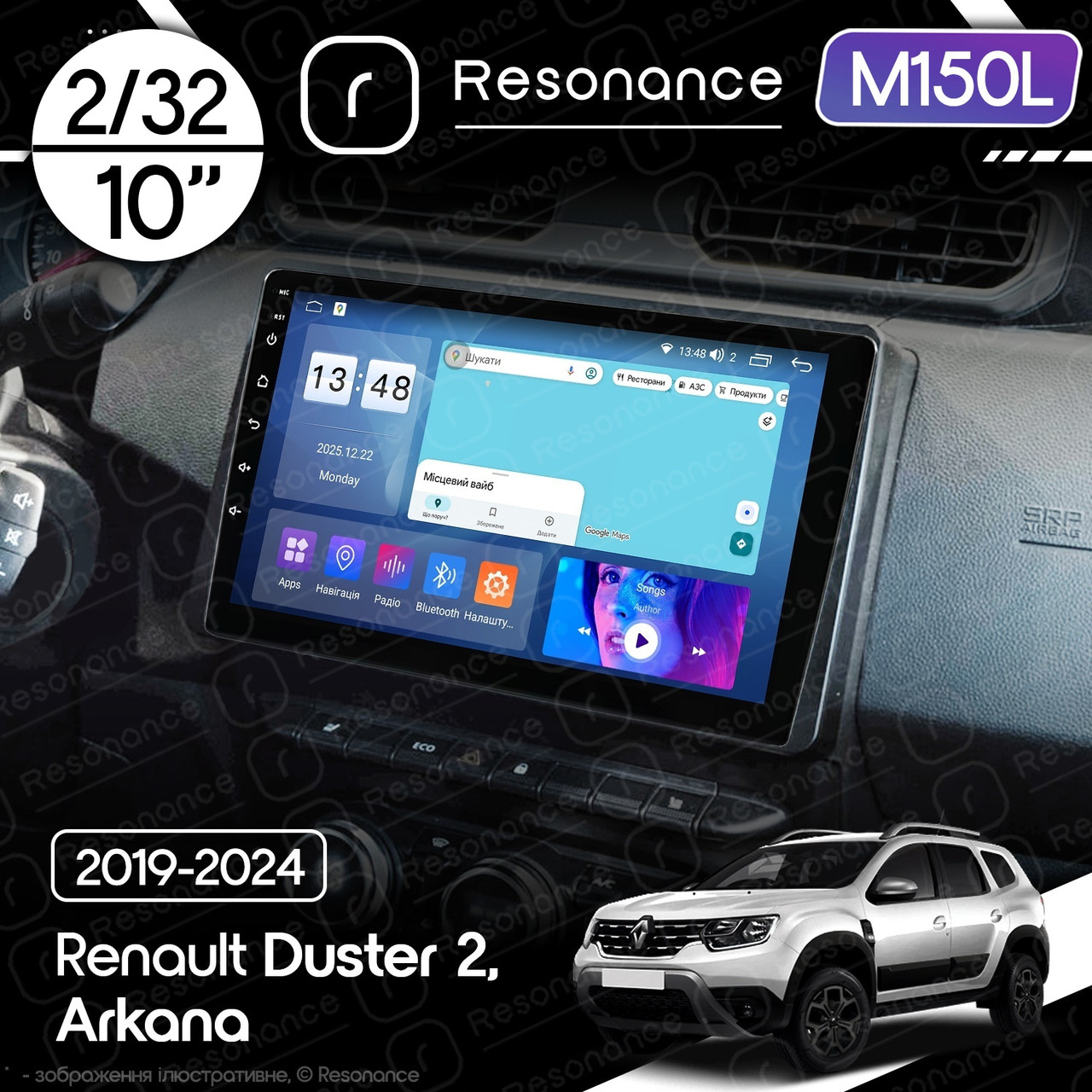 7228399852_magnitola-renault-duster Магнітола Renault Duster 2 (2019-2024) Resonance M150L 2/64, 10" (CarPlay, QLED) - Зображення 1