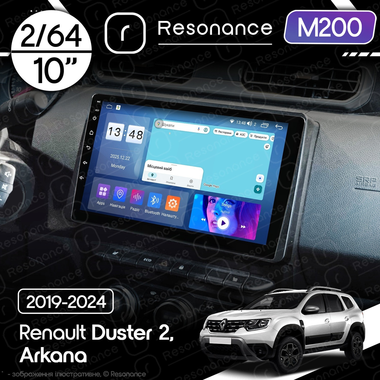 7228399870_magnitola-renault-duster Магнітола Renault Duster 2 (2019-2024) Resonance M200 2/64, 10" QLED - Зображення 1