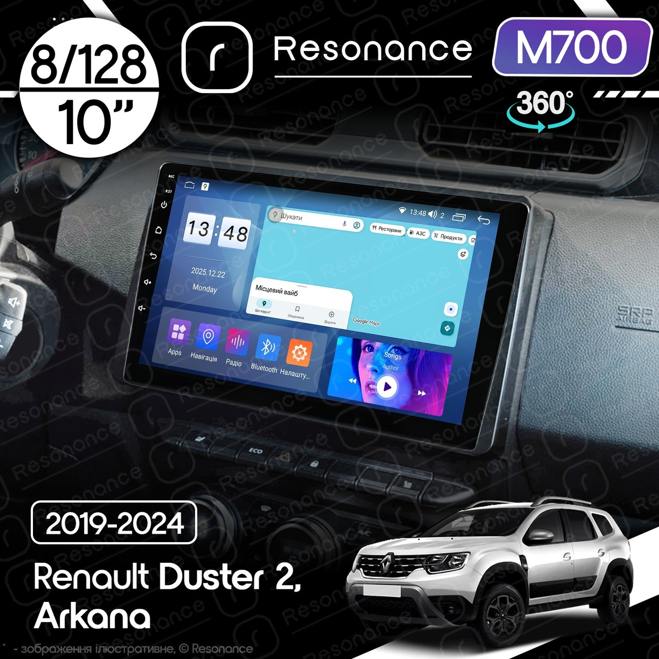 7228399972_magnitola-renault-arkana Магнітола Renault Arkana (2019-2024) Resonance M700 8/128, 10" 360 QLED - Зображення 1